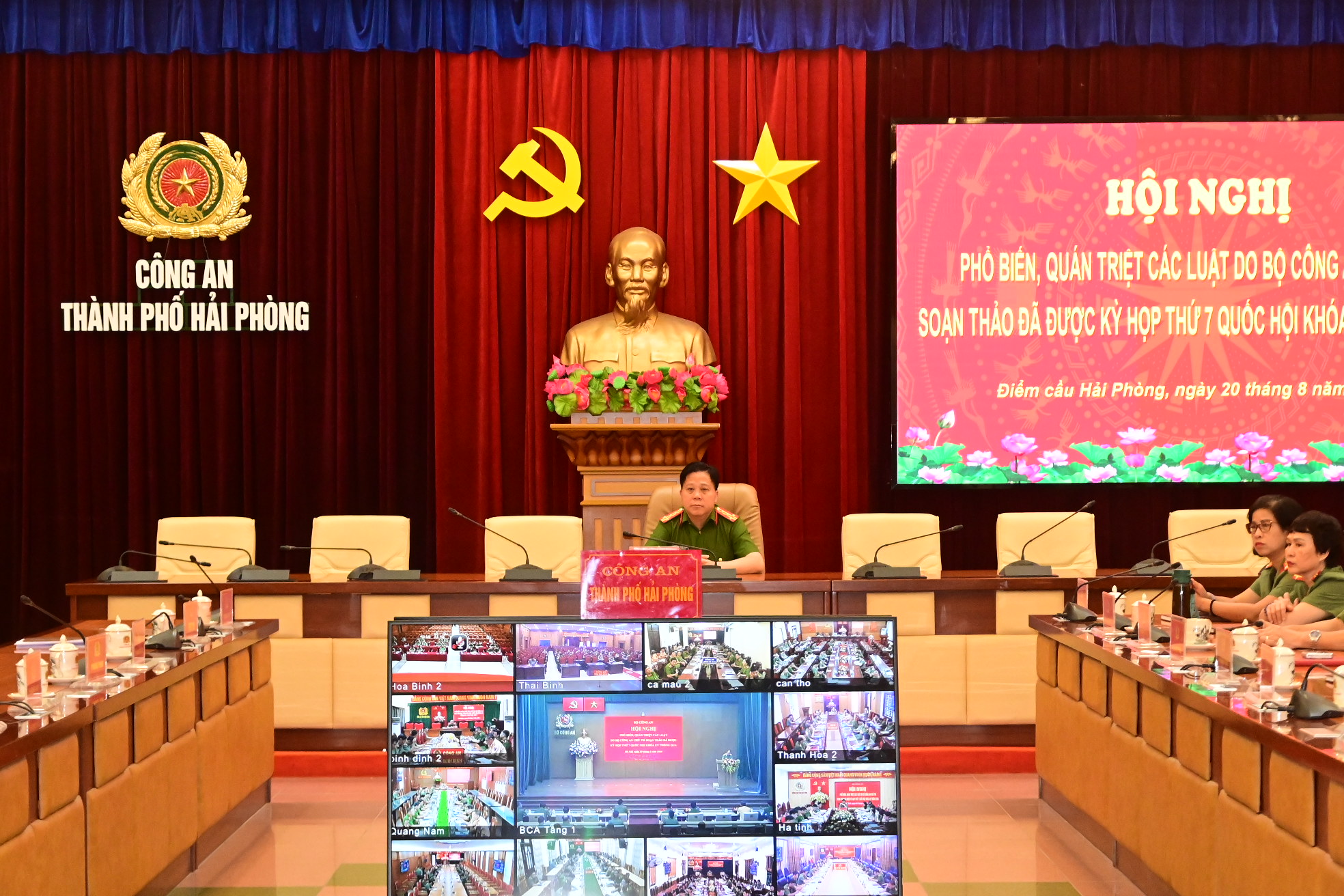 Quán triệt những điểm mới của các luật do Bộ Công an chủ trì xây dựng mới được Quốc hội thông qua